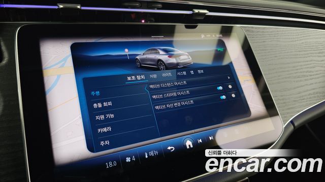 Mercedes-Benz E-Class E200 AMG Line