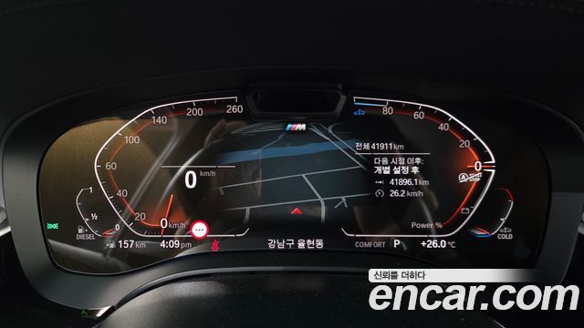 BMW Gran Turismo 620d xDrive M Sport
