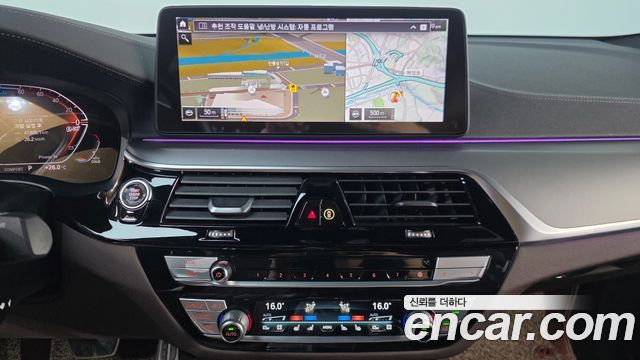 BMW Gran Turismo 620d xDrive M Sport