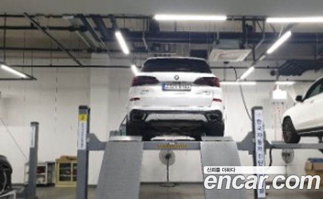 BMW X5 xDrive 40i M Sport