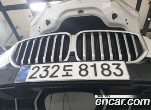 BMW X5 xDrive 40i M Sport