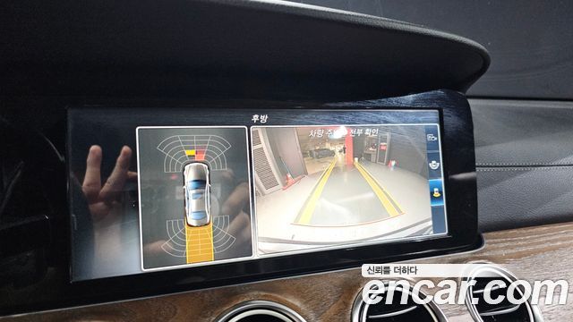 Mercedes-Benz E-Class E220d Exclusive