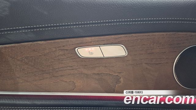 Mercedes-Benz E-Class E220d Exclusive