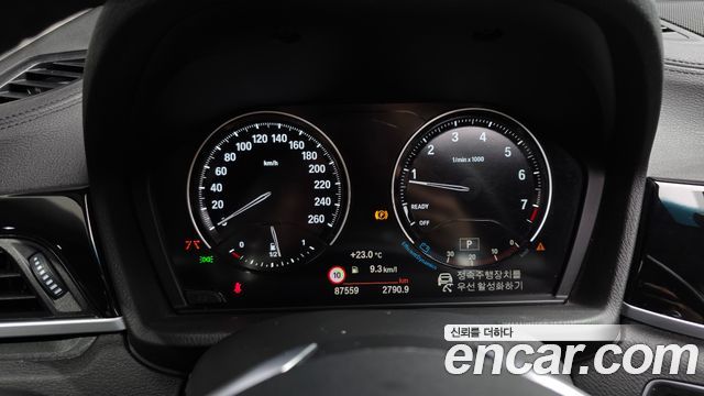BMW X1 xDrive 20i xLine
