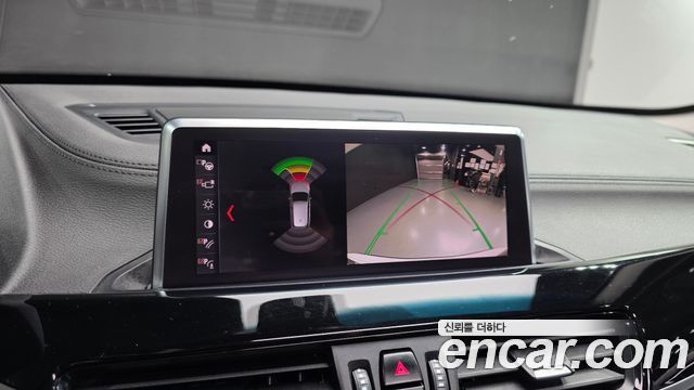 BMW X1 xDrive 20i xLine