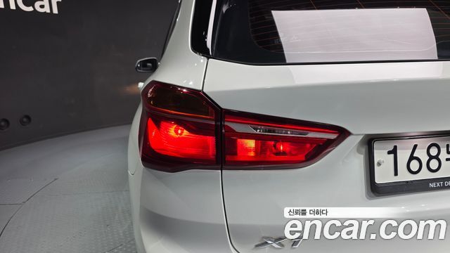 BMW X1 xDrive 20i xLine