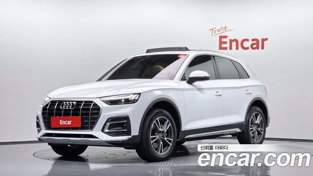 Audi Q5 45 TFSI Quattro