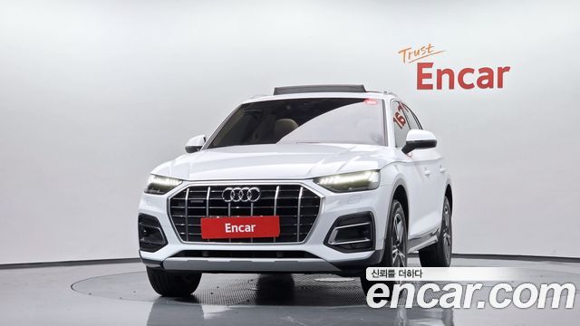 Audi Q5 45 TFSI Quattro