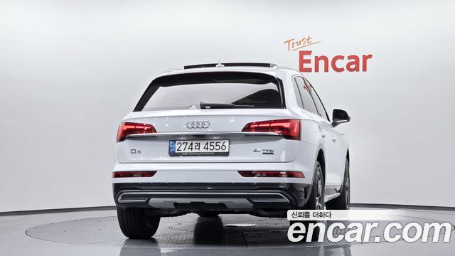 Audi Q5 45 TFSI Quattro