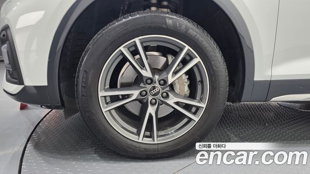 Audi Q5 45 TFSI Quattro