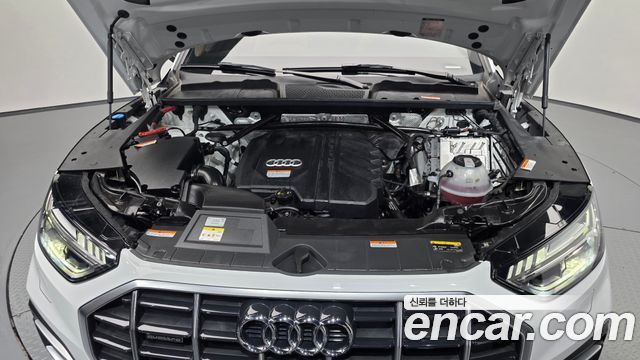 Audi Q5 45 TFSI Quattro