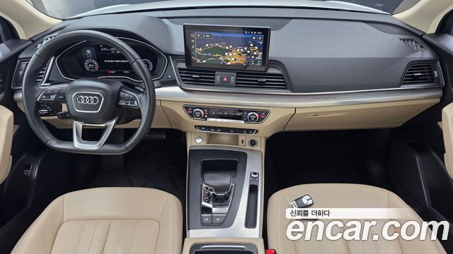 Audi Q5 45 TFSI Quattro