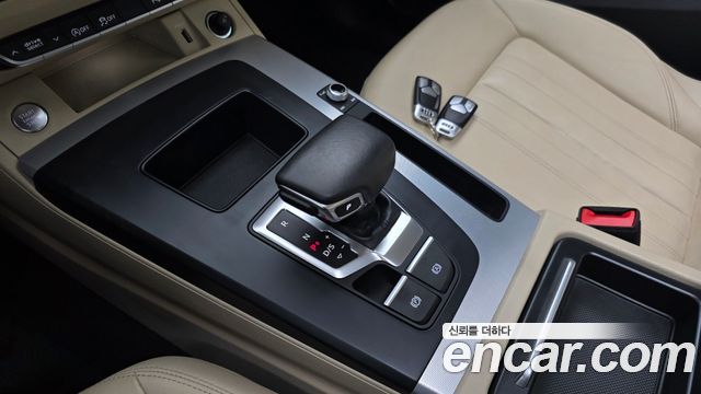 Audi Q5 45 TFSI Quattro