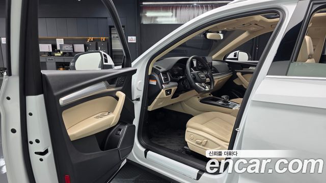 Audi Q5 45 TFSI Quattro