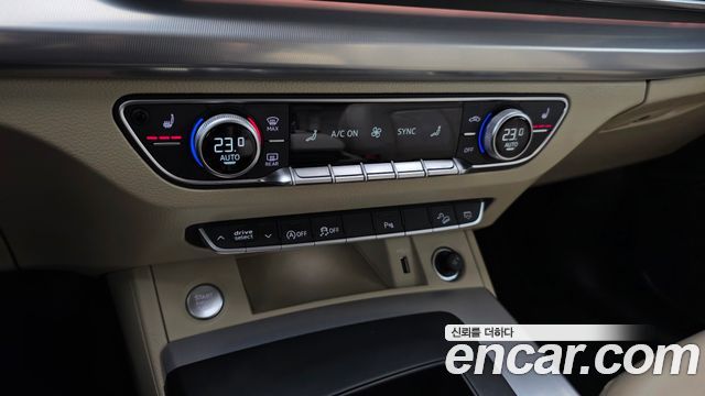 Audi Q5 45 TFSI Quattro