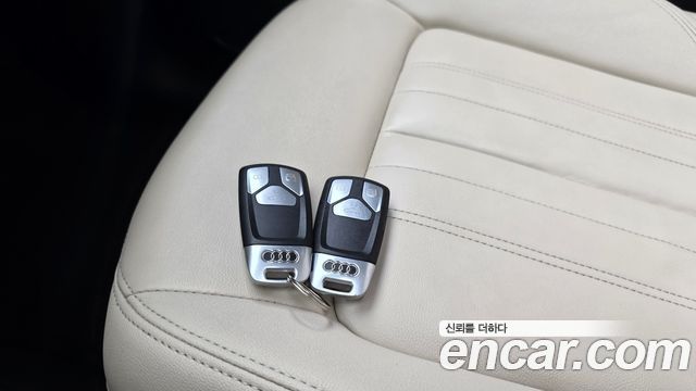 Audi Q5 45 TFSI Quattro