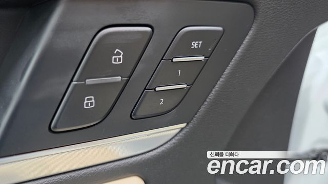 Audi Q5 45 TFSI Quattro