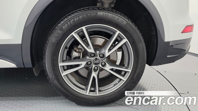 Audi Q5 45 TFSI Quattro