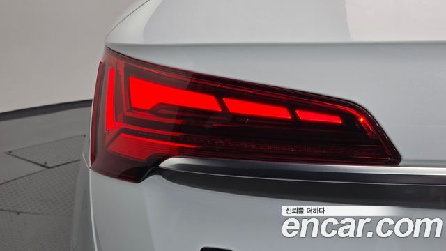 Audi Q5 45 TFSI Quattro