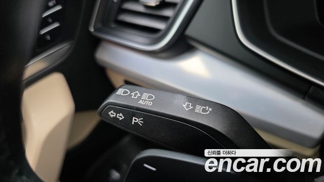 Audi Q5 45 TFSI Quattro