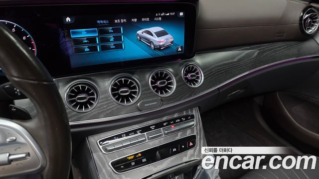 Mercedes-Benz CLS-Class CLS450 4MATIC AMG Line