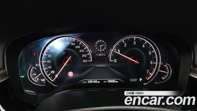 BMW 5-Series 530i xDrive Luxury Plus