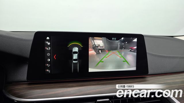 BMW 5-Series 530i xDrive Luxury Plus