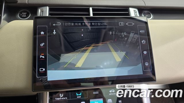 Land Rover Range Rover Sport 3.0 SC HSE Dynamic