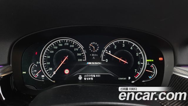 BMW 5-Series 530i M Sport Package