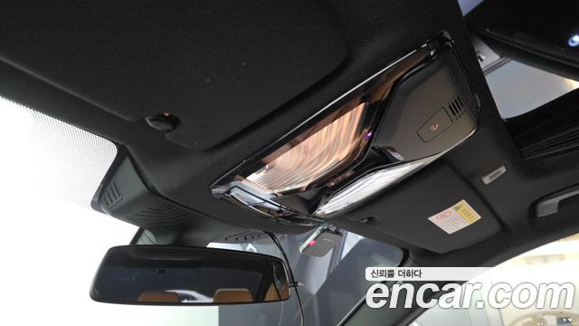BMW 5-Series 530i M Sport Package