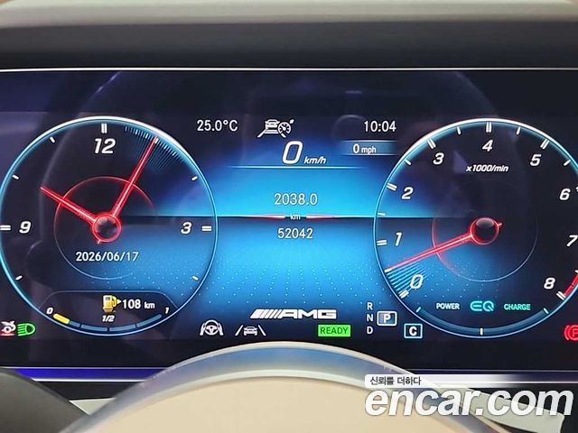 Mercedes-Benz AMG GT 4Door 43 4MATIC+