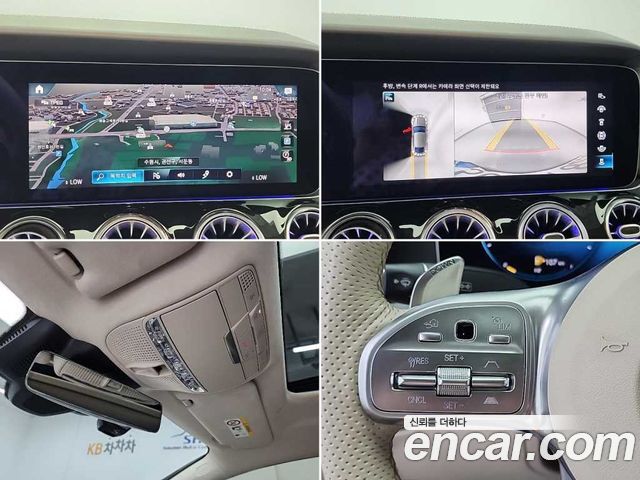 Mercedes-Benz AMG GT 4Door 43 4MATIC+