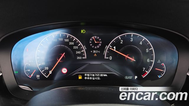 BMW 5-Series 530i xDrive Luxury Plus
