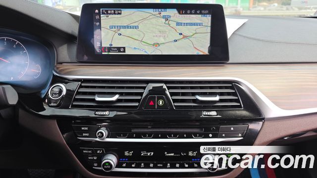 BMW 5-Series 530i xDrive Luxury Plus