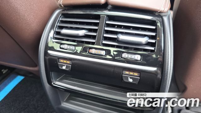 BMW 5-Series 530i xDrive Luxury Plus