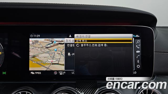 Mercedes-Benz E-Class E220d Cabriolet