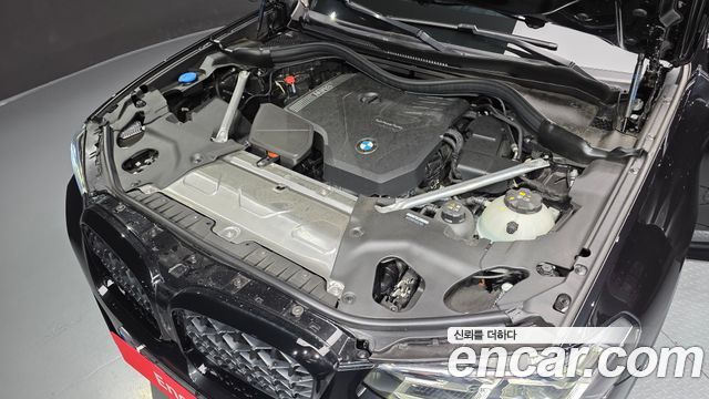 BMW X4 xDrive20i M Sport Pro Special Edition