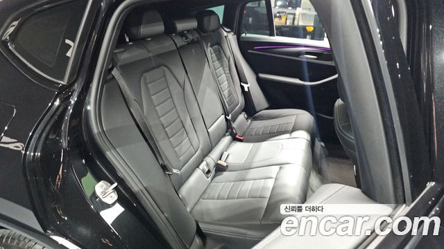 BMW X4 xDrive20i M Sport Pro Special Edition