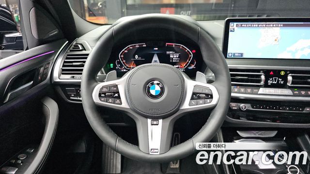 BMW X4 xDrive20i M Sport Pro Special Edition