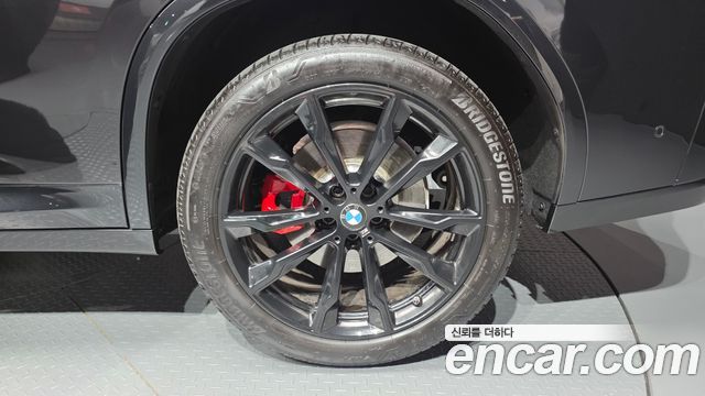 BMW X4 xDrive20i M Sport Pro Special Edition
