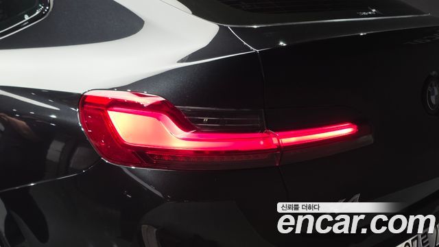 BMW X4 xDrive20i M Sport Pro Special Edition