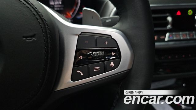 BMW X4 xDrive20i M Sport Pro Special Edition