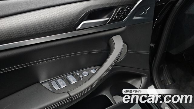 BMW X4 xDrive20i M Sport Pro Special Edition