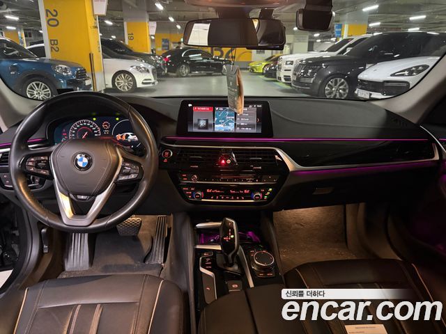 BMW 5-Series 520i Luxury