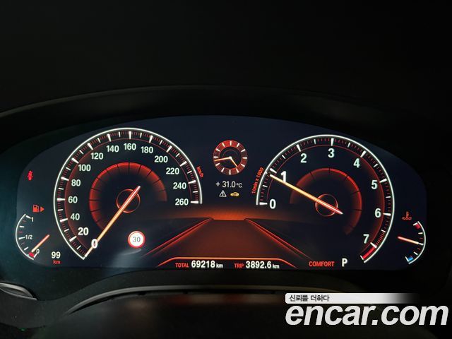 BMW 5-Series 520i Luxury
