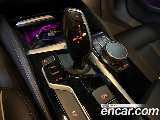 BMW 5-Series 520i Luxury