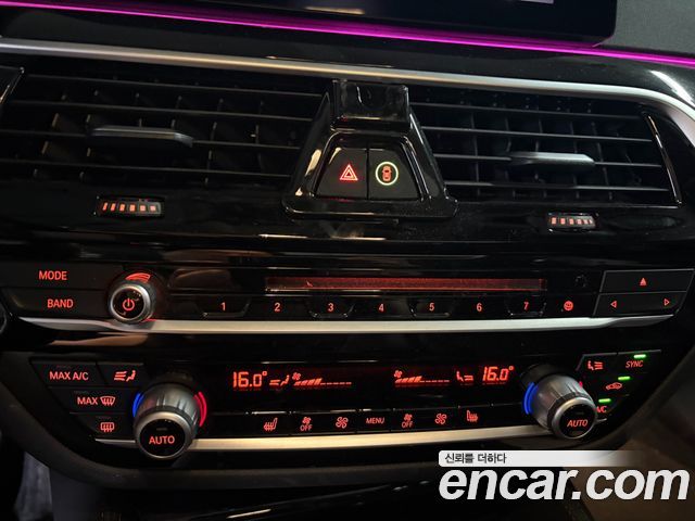 BMW 5-Series 520i Luxury