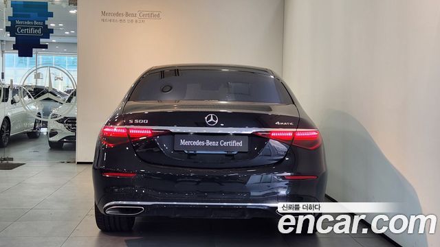 Mercedes-Benz S-Class S500L 4MATIC