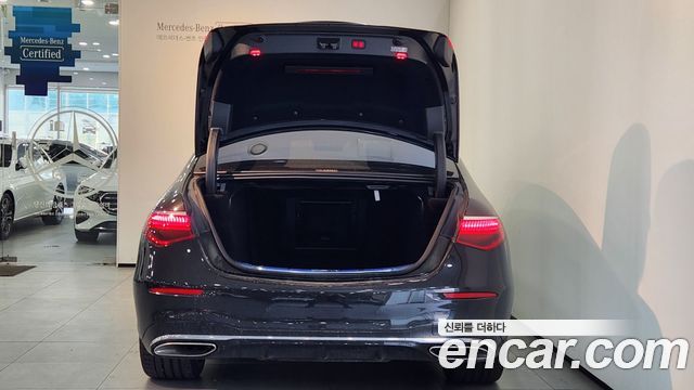 Mercedes-Benz S-Class S500L 4MATIC