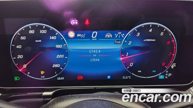 Mercedes-Benz S-Class S500L 4MATIC